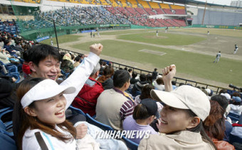 프로야구 시범경기 관중