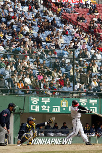 프로야구 시범경기 관중