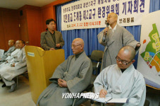  융.건릉 주변 개발에 안 된다