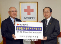  동화약품공업(주), 북한적십자병원 지원 의약품 기탁