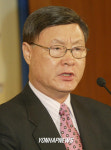  김중권 전 대표 기자회견
