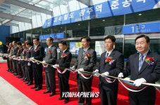 고속철도 광주역 준공식