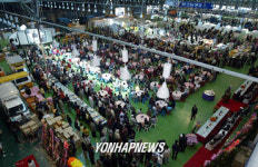 광주 서부 농수산물 도매시장 개장