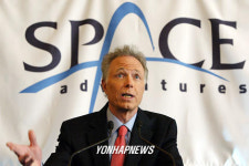 다음번 우주 개인 여행가/YONHAP NO-29 HANM (AP)