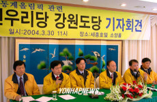  2010 국내 동계올림픽 유치실패 정치 쟁점화