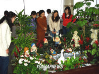  진주산업대 봄꽃축제