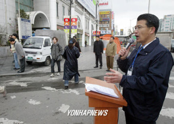 공식 선거운동 시작