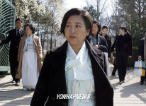 (주)선영(1종) | 선영찾은 현정은회장
