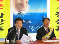 삼성중공업(주)거제조선소-3L선행의장공장 | 정동영 의장 거제서 대표회담 재촉구