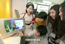 `2004 국제컴퓨터.소프트웨어.통신 전시회
