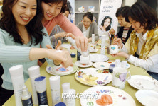 예비신부를 위한 핸드페인팅 교실