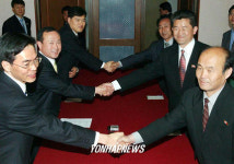 임진강수해방지 실무협의회담