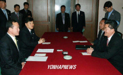 임진강수해방지 실무협의회담