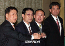 남북도로.철도 연결실무회담 만찬