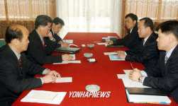 임진강수해방지 실무협의회담