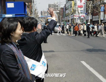 한표 호소하는 후보