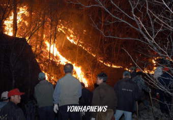 번지는 백두대간 산불