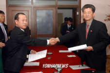 남북,임진강 주변 환경 실태조사 합의