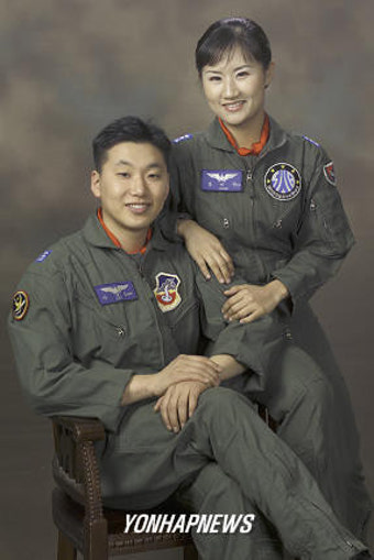 공군 최초 조종사 부부 탄생