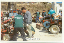 농기계 수리 합니다