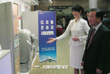 삼성전자,`디지털프라자 사업설명회