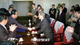 남북 토지임대차 계약 조인식