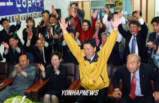 환호하는 우리당 전남도당