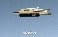 보잉 무인전투기/YONHAP NO-67 KIMS (AP)
