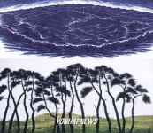 민중미술가 류연복ㆍ김준권 판화전