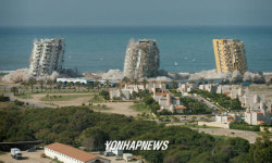 빌딩 폭파/YONHAP NO-22 KIMS (AP)