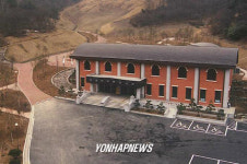익산 입점리 고분 전시관 개관