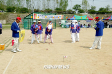 여성 게이트볼 대회 열려