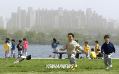 황사주의보속 한강시민공원