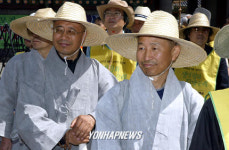 생명평화 제주 탁발 순례 출발