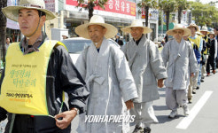 생명평화 제주 탁발 순례 출발