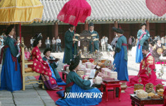 조선왕조 궁중연회 진풍정 재현