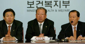 범 보건의료계 용천 의료지원단 구성