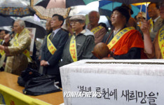 북녘 룡천에 새희망을
