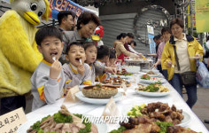 오리고기 맛있어요