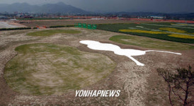 나비축제장에 이색 `골프연습장