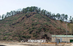 벌거벗은 망곡산