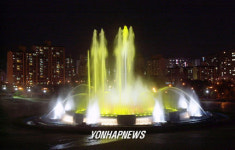 모습 드러낸 노래하는 분수대