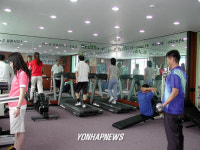익산우체국 `건강관리센터 개방