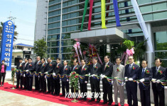 제주 선거관리위원회 청사 준공