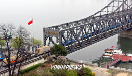 교통대란 중조우의교