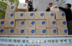 북한 룡천에 서울 수돗물 지원