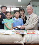 불법광고물 수거해 불우청소년 도와