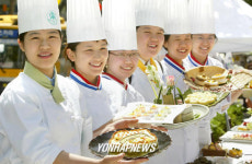 떡 만들기 경연대회