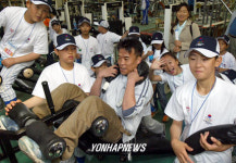 이게 체력훈련