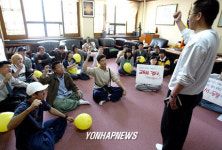 총장실점거 등록금 투쟁하는 동국대생들